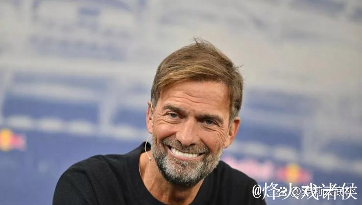 难怪克洛普拒绝皇马,英媒曝出最新消息 难怪克洛普拒绝皇马,英媒曝出最新消息