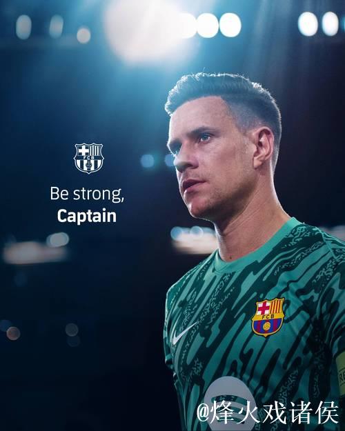 巴萨官方:特尔施特根已获医疗许可,入选对阵法 巴萨官方:特尔施特根已获医疗许可,入选对阵法