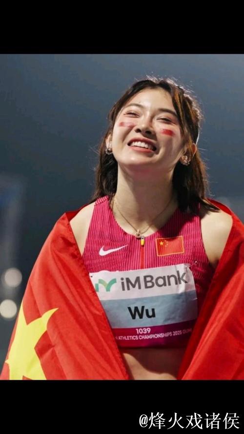 吴艳妮以12秒98力压群雄，挺进全运会女子100米栏决赛