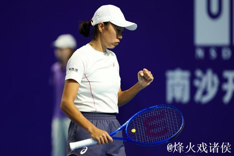 张帅逆转击败埃里亚韦茨 晋级广州网球公开赛八强