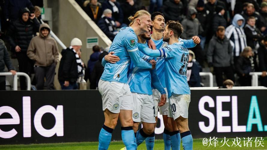 联赛杯-塞梅尼奥再献进球谢尔基立功 曼城2-0击败纽卡