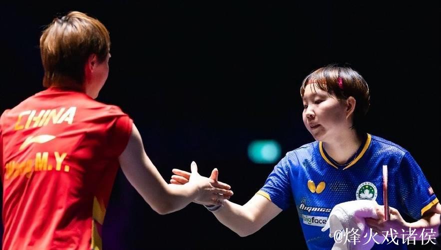 朱雨玲以4-2击败陈幸同 成功跻身十五运会女单半决赛