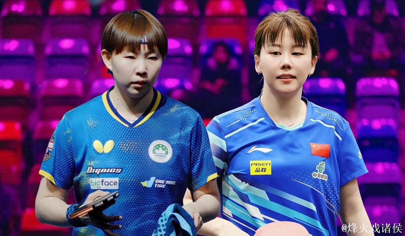 朱雨玲以4-2击败陈幸同 成功跻身十五运会女单半决赛