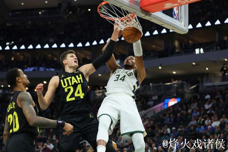 雄鹿力克爵士终结6连败 森林狼翻盘公牛收获4连胜