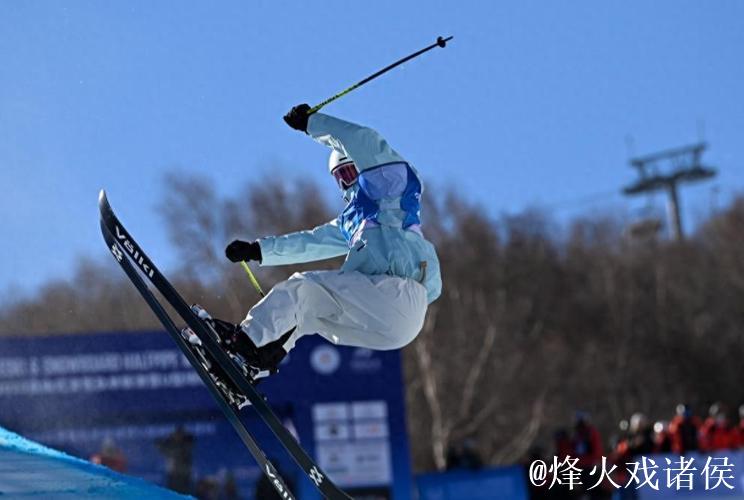 李方慧勇夺自由式滑雪U型场地世界杯阿斯本站冠军