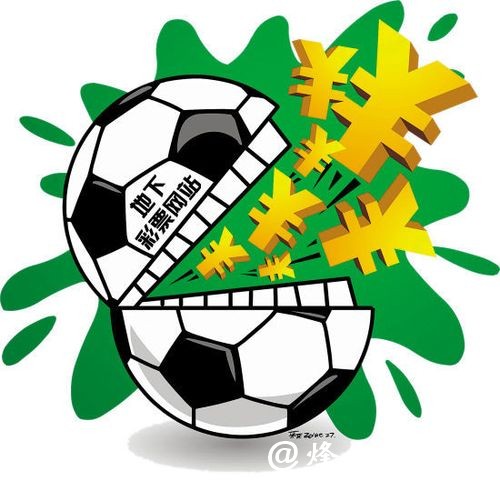 世界杯投注平台选择，谨防虚假平台陷阱